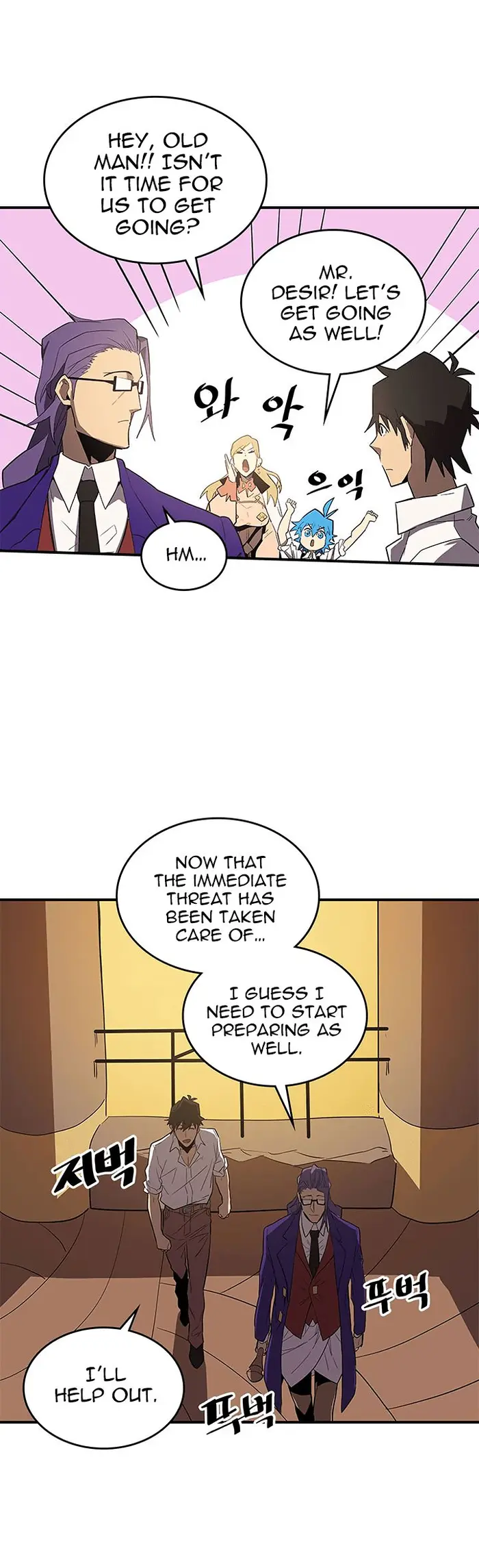 A Returner’s Magic Should Be Special Chapter 88 image 22_optimized